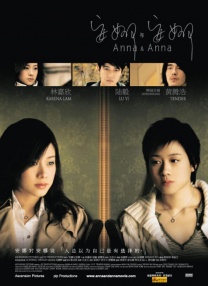 女生跳舞